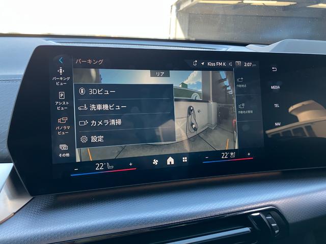 iX2 xDrive 30 Mスポーツ ハイラインパッケージ 弊社デモカー ブラックレザーシート ハーマンカードンスピーカー ヘッドアップディスプレイ 全周囲カメラ ステアリングヒーター アクティブクルーズコントロール 衝突被害軽減ブレーキ シートヒーター(33枚目)