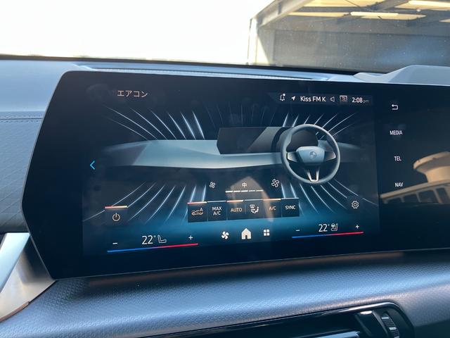 iX2 xDrive 30 Mスポーツ ハイラインパッケージ 弊社デモカー ブラックレザーシート ハーマンカードンスピーカー ヘッドアップディスプレイ 全周囲カメラ ステアリングヒーター アクティブクルーズコントロール 衝突被害軽減ブレーキ シートヒーター(40枚目)