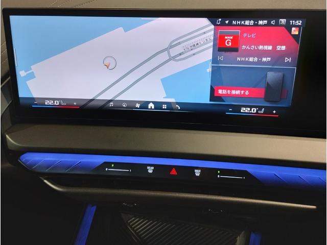 数有るお車の中から当社の車両にアクセスいただき誠にありがとうございます。兵庫県西部にございます株式会社モトーレン神戸ＢＭＷプレミアムセレクション姫路店です。どうぞ宜しくお願い申し上げます。