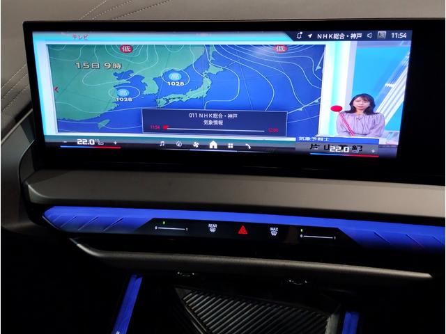 フィルムやガラスコーティングにつきましても弊社で施工可能です。ガラスコーティングだけでなくポリマーコーティングも可能です。