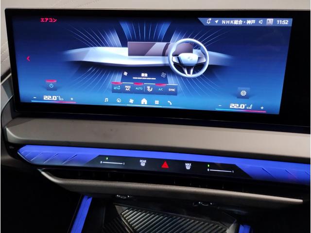 弊社の在庫は全車保証がついております！（車体代金に含まれております）年式などの条件はございますが別途料金で変更することも可能です。（例：１年保証を２年保証に、２年保証を３年４年に）