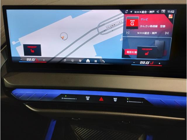 数有るお車の中から当社の車両にアクセスいただき誠にありがとうございます。兵庫県西部にございます株式会社モトーレン神戸ＢＭＷプレミアムセレクション姫路店です。どうぞ宜しくお願い申し上げます。