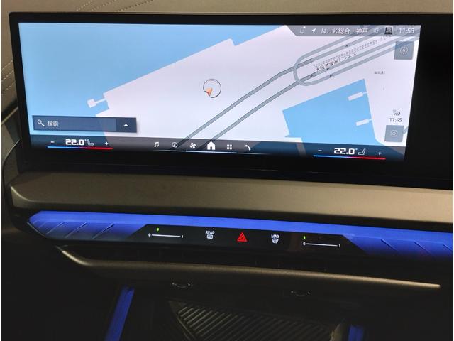 ネットからのご購入のお客様には書類の手配・登録手続、納車まで全て当社（及び提携業者）が行います。安心・信頼のＢＭＷ正規ディーラー　Ｋｏｂｅ　ＢＭＷ　プレミアムセレクション姫路へ是非、ご用命ください！！