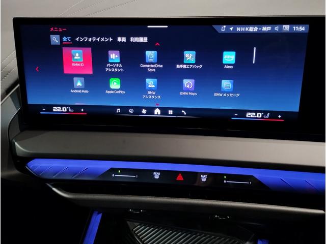 実車をお確かめの上、ご検討のお客様にはエンジン始動やご試乗いただく事も可能です。（一部の車両はご試乗出来ない場合が有ります）　ご来店可能なお客様は是非ご希望車両をお確かめ頂き、ご検討ください。