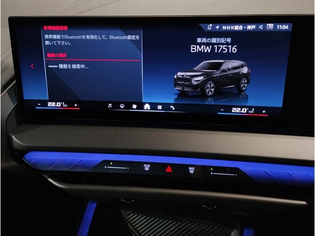 数有るお車の中から当社の車両にアクセスいただき誠にありがとうございます。兵庫県西部にございます株式会社モトーレン神戸ＢＭＷプレミアムセレクション姫路店です。どうぞ宜しくお願い申し上げます。