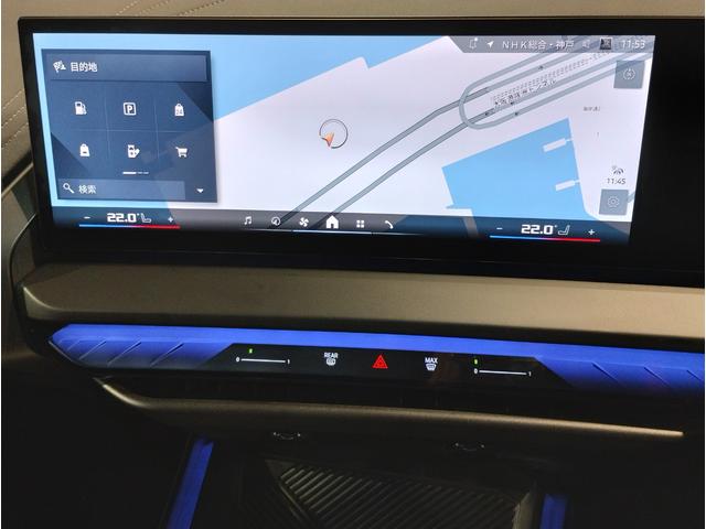 購入していただきましたお車は弊社サービス工場で１００項目にもなる納車前点検を行った後にご納車いたします。