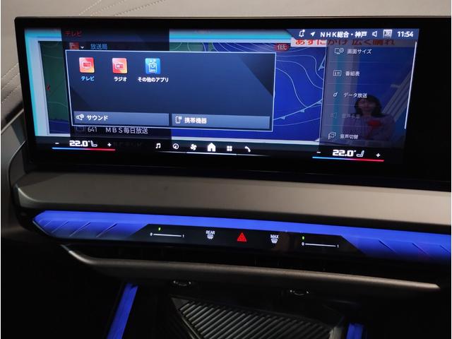 フィルムやガラスコーティングにつきましても弊社で施工可能です。ガラスコーティングだけでなくポリマーコーティングも可能です。