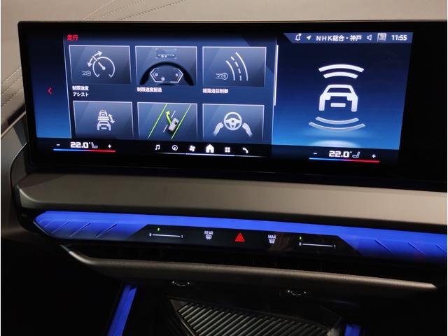 支払い方法のご相談もお待ちしております。どんなことでもまず一度ご相談ください！