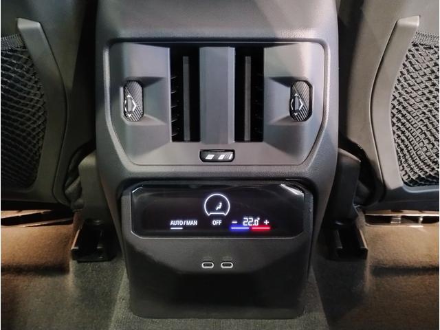 ご納車後も全国約２００拠店のＢＭＷ正規ディーラーサービス工場にて保証対応いたします。お近くのＢＭＷ正規ディーラーをご案内の上、アフターメンテナンスをお受け頂けますので、安心してお乗りいただけます！！