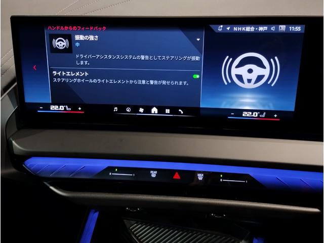 当社では今ご覧いただいております全国のお客様のご要望等にお答え出来るよう努めさせていただいております。お気軽にご相談下さい。直通ダイヤル　０７９−２３５−９３３５　認定中古車担当スタッフまで！！