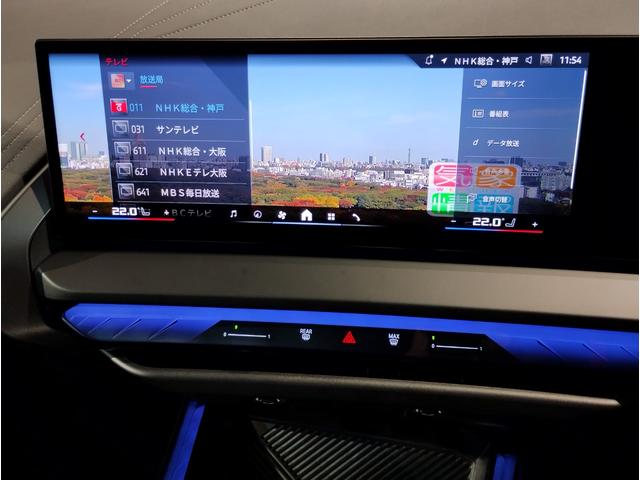 サービス工場では弊社の誇るＢＭＷマイスター資格を取得した熟練メカニックを筆頭にＢＭＷのプロフェッショナルがお客様のお車を整備いたします。