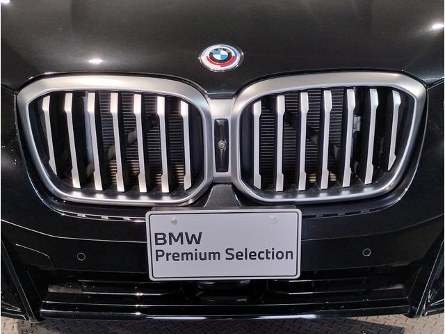 X3 xDrive 20d Mスポーツ セレクトパッケージ モカヴァーネスカレザーシート パノラマガラスサンルーフ ハーマンカードンスピーカー シートヒーター 純正19インチアルミホイール アクティブクルーズコントロール ハンドルヒーター(23枚目)