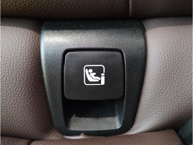 X3 xDrive 20d Mスポーツ セレクトパッケージ モカヴァーネスカレザーシート パノラマガラスサンルーフ ハーマンカードンスピーカー シートヒーター 純正19インチアルミホイール アクティブクルーズコントロール ハンドルヒーター(39枚目)