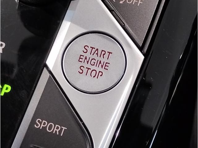 X3 xDrive 20d Mスポーツ セレクトパッケージ モカヴァーネスカレザーシート パノラマガラスサンルーフ ハーマンカードンスピーカー シートヒーター 純正19インチアルミホイール アクティブクルーズコントロール ハンドルヒーター(65枚目)