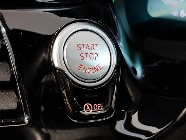 ５シリーズ ５２３ｉ　Ｍスポーツ　ブラックレザーシート　シートヒーター　アダプティブＭサスペンション　電動トランクゲート（キック開閉無し）１９インチアルミ　ヘッドアップディスプレイ　アンビエントライト　ＬＥＤライト　オートハイビーム（59枚目）