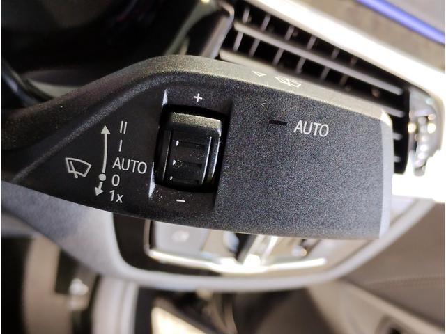 ５シリーズ ５２３ｉ　Ｍスポーツ　ブラックレザーシート　シートヒーター　アダプティブＭサスペンション　電動トランクゲート（キック開閉無し）１９インチアルミ　ヘッドアップディスプレイ　アンビエントライト　ＬＥＤライト　オートハイビーム（69枚目）