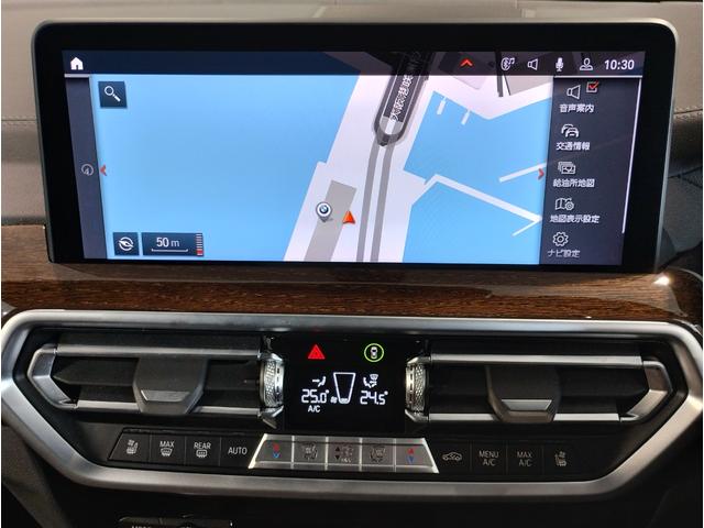 X3 xDrive 20d Mスポーツ モカレザー シートヒーター AAC アクティブベンチレーションシート フロントシートランバーサポート ステアリングサポート 軽減ブレーキ 純正HDDナビ バックカメラ 19インチホイール電動リアゲート(18枚目)