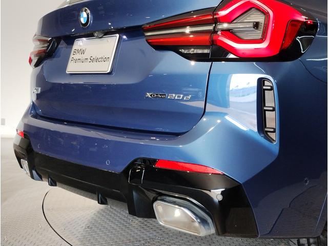 X3 xDrive 20d Mスポーツ モカレザー シートヒーター AAC アクティブベンチレーションシート フロントシートランバーサポート ステアリングサポート 軽減ブレーキ 純正HDDナビ バックカメラ 19インチホイール電動リアゲート(32枚目)