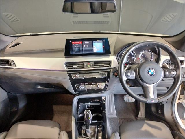 Ｘ１ ｘＤｒｉｖｅ　１８ｄ　エディションジョイ＋　ワンオーナー　センサテックコンビシート　ＡＣＣ　Ｂｌｕｅｔｏｏｔｈ搭載　後期モデル　衝突被害軽減ブレーキ　障害物センサー　電動シート　電動リアゲート　スライディングリアシート　ブラックキドニーグリル（12枚目）