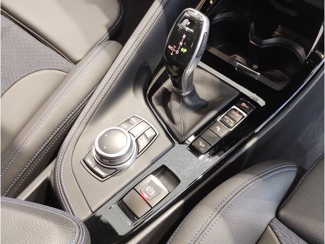 Ｘ１ ｘＤｒｉｖｅ　１８ｄ　エディションジョイ＋　ワンオーナー　センサテックコンビシート　ＡＣＣ　Ｂｌｕｅｔｏｏｔｈ搭載　後期モデル　衝突被害軽減ブレーキ　障害物センサー　電動シート　電動リアゲート　スライディングリアシート　ブラックキドニーグリル（16枚目）