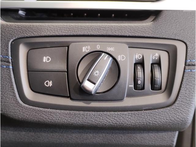 Ｘ１ ｘＤｒｉｖｅ　１８ｄ　エディションジョイ＋　ワンオーナー　センサテックコンビシート　ＡＣＣ　Ｂｌｕｅｔｏｏｔｈ搭載　後期モデル　衝突被害軽減ブレーキ　障害物センサー　電動シート　電動リアゲート　スライディングリアシート　ブラックキドニーグリル（23枚目）