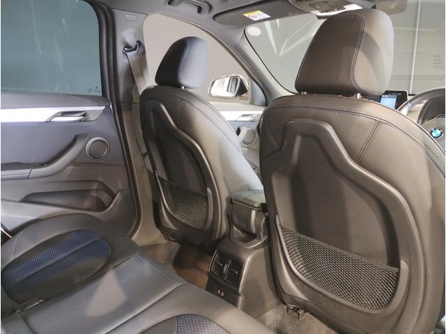 Ｘ１ ｘＤｒｉｖｅ　１８ｄ　エディションジョイ＋　ワンオーナー　センサテックコンビシート　ＡＣＣ　Ｂｌｕｅｔｏｏｔｈ搭載　後期モデル　衝突被害軽減ブレーキ　障害物センサー　電動シート　電動リアゲート　スライディングリアシート　ブラックキドニーグリル（27枚目）