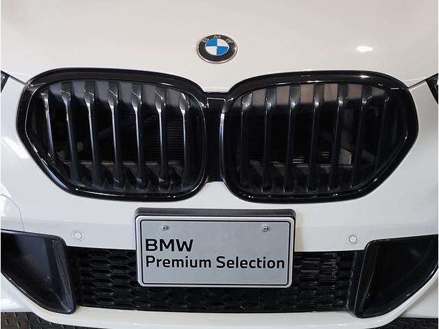 Ｘ１ ｘＤｒｉｖｅ　１８ｄ　エディションジョイ＋　ワンオーナー　センサテックコンビシート　ＡＣＣ　Ｂｌｕｅｔｏｏｔｈ搭載　後期モデル　衝突被害軽減ブレーキ　障害物センサー　電動シート　電動リアゲート　スライディングリアシート　ブラックキドニーグリル（30枚目）