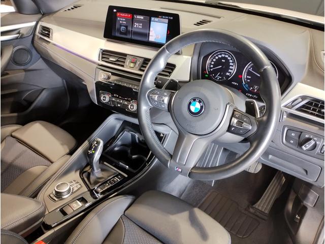 Ｘ１ ｘＤｒｉｖｅ　１８ｄ　エディションジョイ＋　ワンオーナー　センサテックコンビシート　ＡＣＣ　Ｂｌｕｅｔｏｏｔｈ搭載　後期モデル　衝突被害軽減ブレーキ　障害物センサー　電動シート　電動リアゲート　スライディングリアシート　ブラックキドニーグリル（31枚目）
