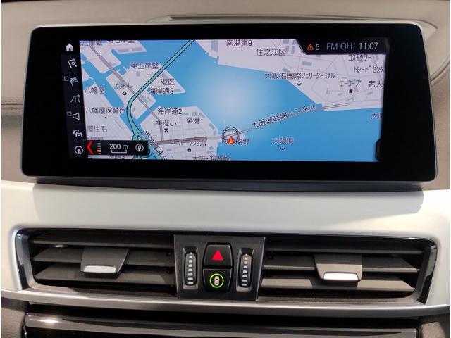 Ｘ１ ｘＤｒｉｖｅ　１８ｄ　エディションジョイ＋　ワンオーナー　センサテックコンビシート　ＡＣＣ　Ｂｌｕｅｔｏｏｔｈ搭載　後期モデル　衝突被害軽減ブレーキ　障害物センサー　電動シート　電動リアゲート　スライディングリアシート　ブラックキドニーグリル（33枚目）