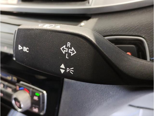 Ｘ１ ｘＤｒｉｖｅ　１８ｄ　エディションジョイ＋　ワンオーナー　センサテックコンビシート　ＡＣＣ　Ｂｌｕｅｔｏｏｔｈ搭載　後期モデル　衝突被害軽減ブレーキ　障害物センサー　電動シート　電動リアゲート　スライディングリアシート　ブラックキドニーグリル（34枚目）