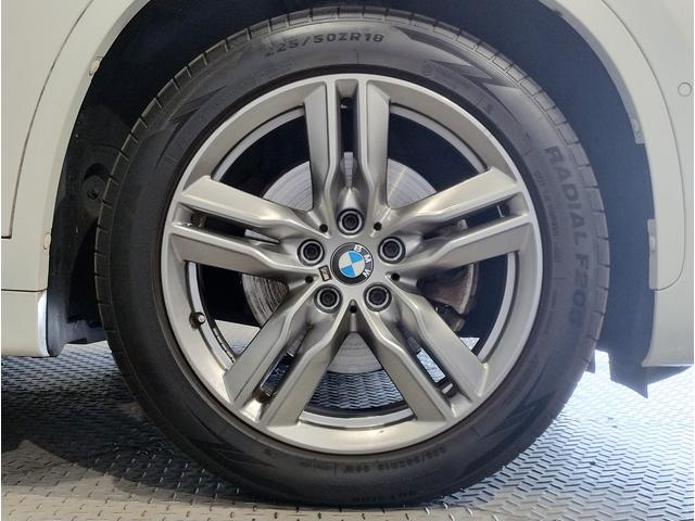 Ｘ１ ｘＤｒｉｖｅ　１８ｄ　エディションジョイ＋　ワンオーナー　センサテックコンビシート　ＡＣＣ　Ｂｌｕｅｔｏｏｔｈ搭載　後期モデル　衝突被害軽減ブレーキ　障害物センサー　電動シート　電動リアゲート　スライディングリアシート　ブラックキドニーグリル（35枚目）