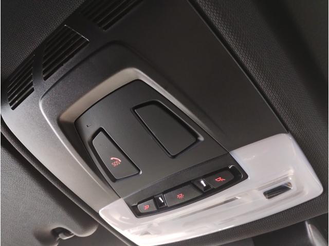 Ｘ１ ｘＤｒｉｖｅ　１８ｄ　エディションジョイ＋　ワンオーナー　センサテックコンビシート　ＡＣＣ　Ｂｌｕｅｔｏｏｔｈ搭載　後期モデル　衝突被害軽減ブレーキ　障害物センサー　電動シート　電動リアゲート　スライディングリアシート　ブラックキドニーグリル（38枚目）