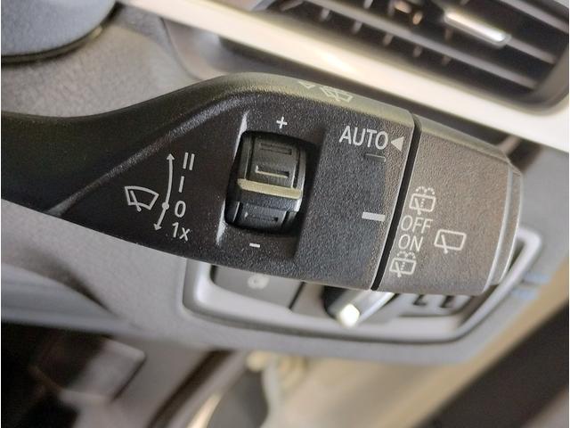 Ｘ１ ｘＤｒｉｖｅ　１８ｄ　エディションジョイ＋　ワンオーナー　センサテックコンビシート　ＡＣＣ　Ｂｌｕｅｔｏｏｔｈ搭載　後期モデル　衝突被害軽減ブレーキ　障害物センサー　電動シート　電動リアゲート　スライディングリアシート　ブラックキドニーグリル（42枚目）