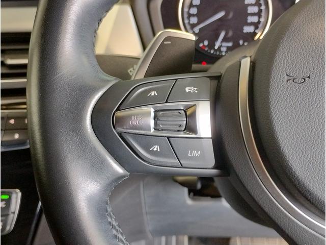 Ｘ１ ｘＤｒｉｖｅ　１８ｄ　エディションジョイ＋　ワンオーナー　センサテックコンビシート　ＡＣＣ　Ｂｌｕｅｔｏｏｔｈ搭載　後期モデル　衝突被害軽減ブレーキ　障害物センサー　電動シート　電動リアゲート　スライディングリアシート　ブラックキドニーグリル（43枚目）