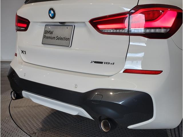 Ｘ１ ｘＤｒｉｖｅ　１８ｄ　エディションジョイ＋　ワンオーナー　センサテックコンビシート　ＡＣＣ　Ｂｌｕｅｔｏｏｔｈ搭載　後期モデル　衝突被害軽減ブレーキ　障害物センサー　電動シート　電動リアゲート　スライディングリアシート　ブラックキドニーグリル（44枚目）