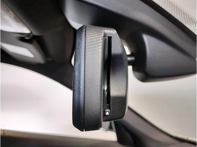 Ｘ１ ｘＤｒｉｖｅ　１８ｄ　エディションジョイ＋　ワンオーナー　センサテックコンビシート　ＡＣＣ　Ｂｌｕｅｔｏｏｔｈ搭載　後期モデル　衝突被害軽減ブレーキ　障害物センサー　電動シート　電動リアゲート　スライディングリアシート　ブラックキドニーグリル（45枚目）