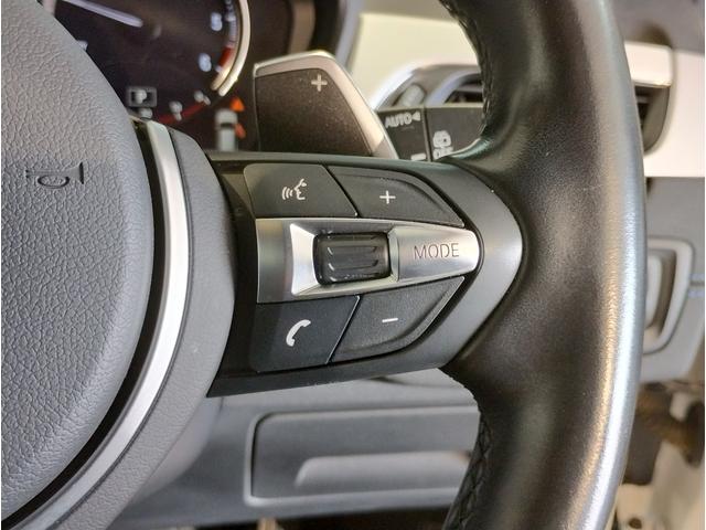 Ｘ１ ｘＤｒｉｖｅ　１８ｄ　エディションジョイ＋　ワンオーナー　センサテックコンビシート　ＡＣＣ　Ｂｌｕｅｔｏｏｔｈ搭載　後期モデル　衝突被害軽減ブレーキ　障害物センサー　電動シート　電動リアゲート　スライディングリアシート　ブラックキドニーグリル（48枚目）