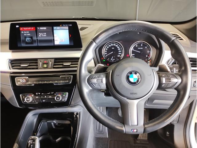 Ｘ１ ｘＤｒｉｖｅ　１８ｄ　エディションジョイ＋　ワンオーナー　センサテックコンビシート　ＡＣＣ　Ｂｌｕｅｔｏｏｔｈ搭載　後期モデル　衝突被害軽減ブレーキ　障害物センサー　電動シート　電動リアゲート　スライディングリアシート　ブラックキドニーグリル（50枚目）