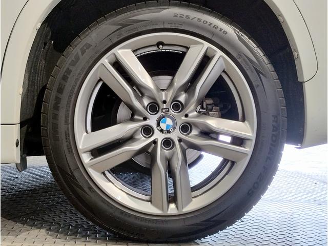 Ｘ１ ｘＤｒｉｖｅ　１８ｄ　エディションジョイ＋　ワンオーナー　センサテックコンビシート　ＡＣＣ　Ｂｌｕｅｔｏｏｔｈ搭載　後期モデル　衝突被害軽減ブレーキ　障害物センサー　電動シート　電動リアゲート　スライディングリアシート　ブラックキドニーグリル（55枚目）