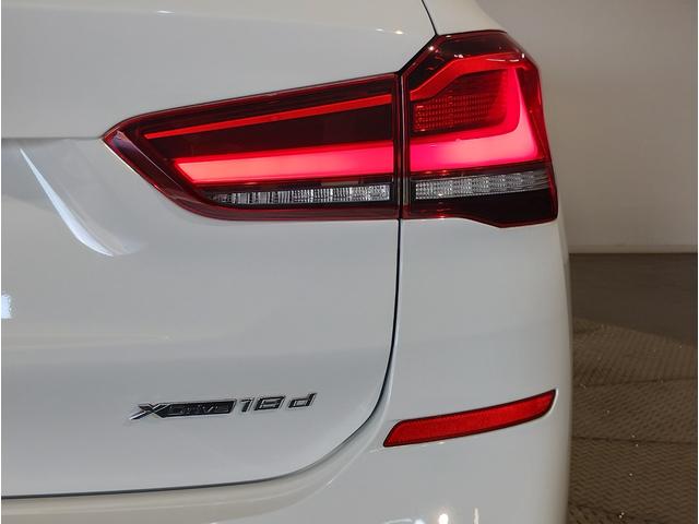 Ｘ１ ｘＤｒｉｖｅ　１８ｄ　エディションジョイ＋　ワンオーナー　センサテックコンビシート　ＡＣＣ　Ｂｌｕｅｔｏｏｔｈ搭載　後期モデル　衝突被害軽減ブレーキ　障害物センサー　電動シート　電動リアゲート　スライディングリアシート　ブラックキドニーグリル（61枚目）