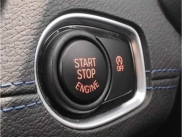 Ｘ１ ｘＤｒｉｖｅ　１８ｄ　エディションジョイ＋　ワンオーナー　センサテックコンビシート　ＡＣＣ　Ｂｌｕｅｔｏｏｔｈ搭載　後期モデル　衝突被害軽減ブレーキ　障害物センサー　電動シート　電動リアゲート　スライディングリアシート　ブラックキドニーグリル（65枚目）