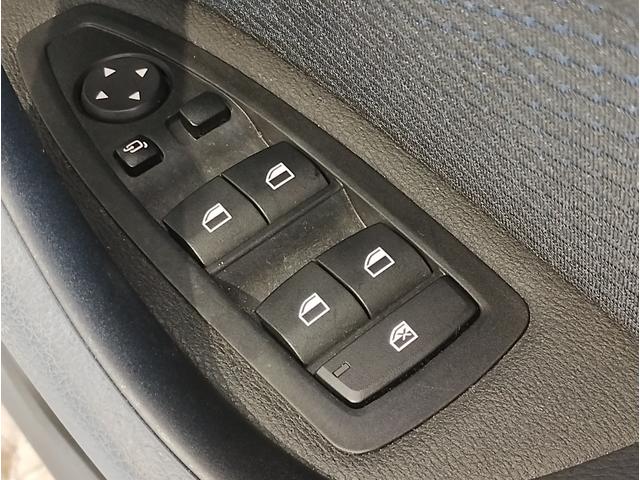 Ｘ１ ｘＤｒｉｖｅ　１８ｄ　エディションジョイ＋　ワンオーナー　センサテックコンビシート　ＡＣＣ　Ｂｌｕｅｔｏｏｔｈ搭載　後期モデル　衝突被害軽減ブレーキ　障害物センサー　電動シート　電動リアゲート　スライディングリアシート　ブラックキドニーグリル（68枚目）