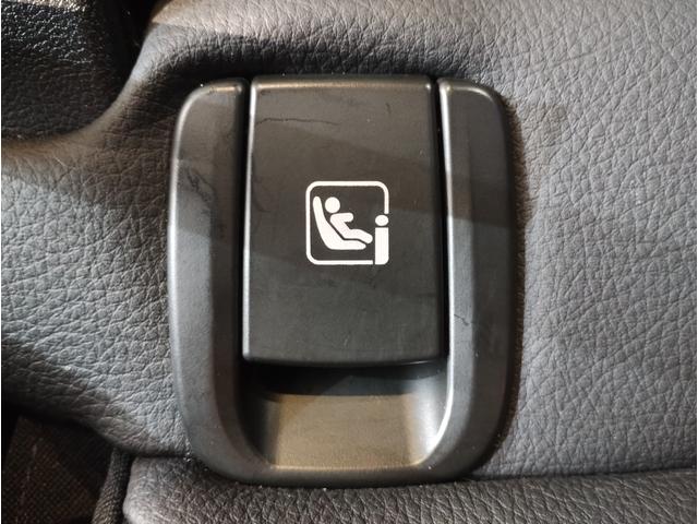 Ｘ１ ｘＤｒｉｖｅ　１８ｄ　エディションジョイ＋　ワンオーナー　センサテックコンビシート　ＡＣＣ　Ｂｌｕｅｔｏｏｔｈ搭載　後期モデル　衝突被害軽減ブレーキ　障害物センサー　電動シート　電動リアゲート　スライディングリアシート　ブラックキドニーグリル（71枚目）