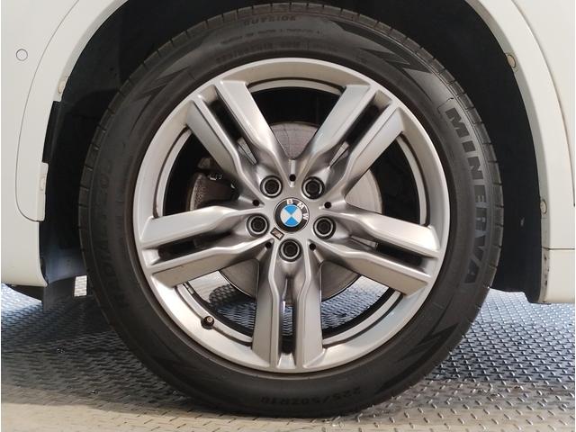 Ｘ１ ｘＤｒｉｖｅ　１８ｄ　エディションジョイ＋　ワンオーナー　センサテックコンビシート　ＡＣＣ　Ｂｌｕｅｔｏｏｔｈ搭載　後期モデル　衝突被害軽減ブレーキ　障害物センサー　電動シート　電動リアゲート　スライディングリアシート　ブラックキドニーグリル（72枚目）