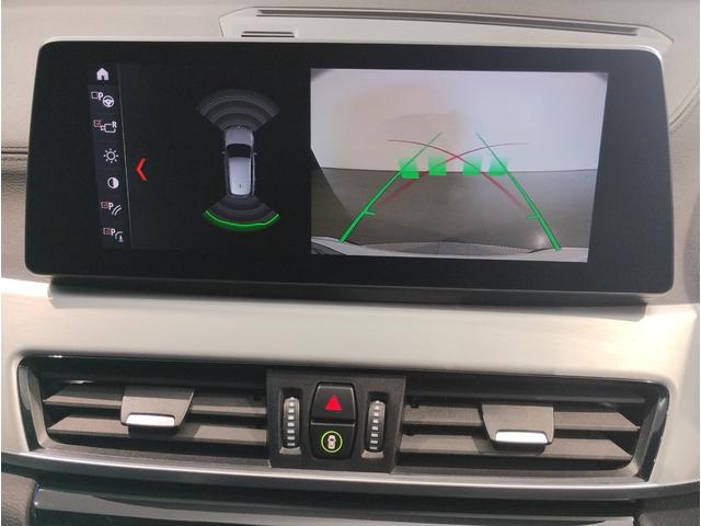 Ｘ１ ｘＤｒｉｖｅ　１８ｄ　エディションジョイ＋　ワンオーナー　センサテックコンビシート　ＡＣＣ　Ｂｌｕｅｔｏｏｔｈ搭載　後期モデル　衝突被害軽減ブレーキ　障害物センサー　電動シート　電動リアゲート　スライディングリアシート　ブラックキドニーグリル（73枚目）