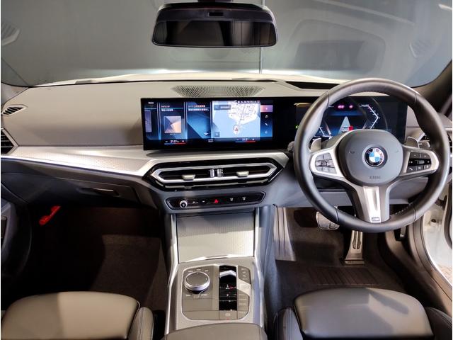 ３シリーズ ３１８ｉ　Ｍスポーツ　コンフォートＰ　シートヒーター　ヘッドアップディスプレイ　全周囲カメラ　１８インチＡＷ　衝突軽減ブレーキ　ステアリングサポート　アクティブクルーズコントロール　電動トランク　ＡｐｐｌｅＣａｒＰｌａｙ（12枚目）