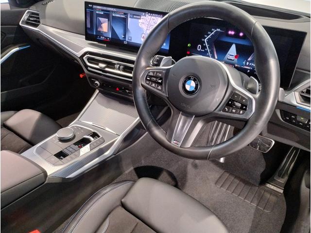 ３シリーズ ３１８ｉ　Ｍスポーツ　コンフォートＰ　シートヒーター　ヘッドアップディスプレイ　全周囲カメラ　１８インチＡＷ　衝突軽減ブレーキ　ステアリングサポート　アクティブクルーズコントロール　電動トランク　ＡｐｐｌｅＣａｒＰｌａｙ（13枚目）