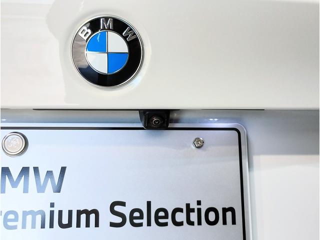 ３シリーズ ３１８ｉ　Ｍスポーツ　コンフォートＰ　シートヒーター　ヘッドアップディスプレイ　全周囲カメラ　１８インチＡＷ　衝突軽減ブレーキ　ステアリングサポート　アクティブクルーズコントロール　電動トランク　ＡｐｐｌｅＣａｒＰｌａｙ（34枚目）