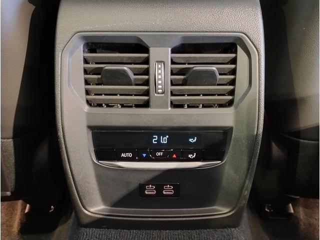 ３シリーズ ３１８ｉ　Ｍスポーツ　コンフォートＰ　シートヒーター　ヘッドアップディスプレイ　全周囲カメラ　１８インチＡＷ　衝突軽減ブレーキ　ステアリングサポート　アクティブクルーズコントロール　電動トランク　ＡｐｐｌｅＣａｒＰｌａｙ（42枚目）