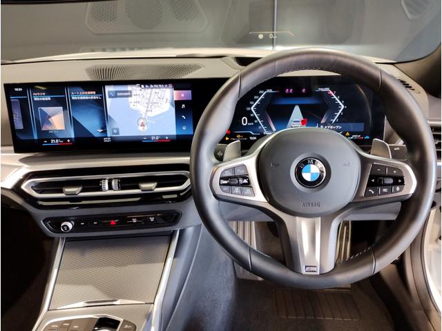 ３シリーズ ３１８ｉ　Ｍスポーツ　コンフォートＰ　シートヒーター　ヘッドアップディスプレイ　全周囲カメラ　１８インチＡＷ　衝突軽減ブレーキ　ステアリングサポート　アクティブクルーズコントロール　電動トランク　ＡｐｐｌｅＣａｒＰｌａｙ（43枚目）